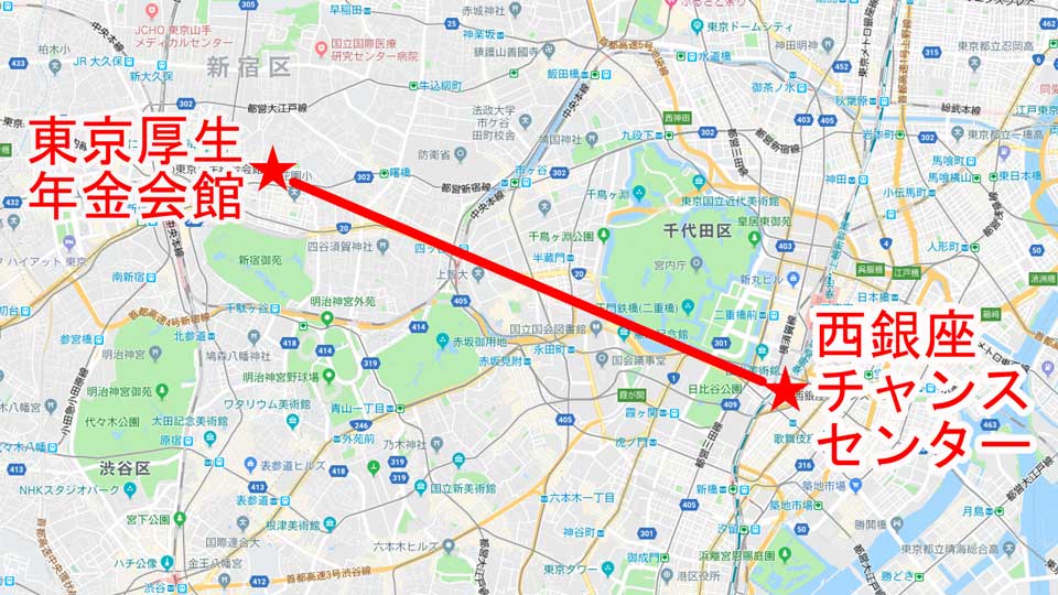西銀座チャンスセンターと東京厚生年金会館の位置関係